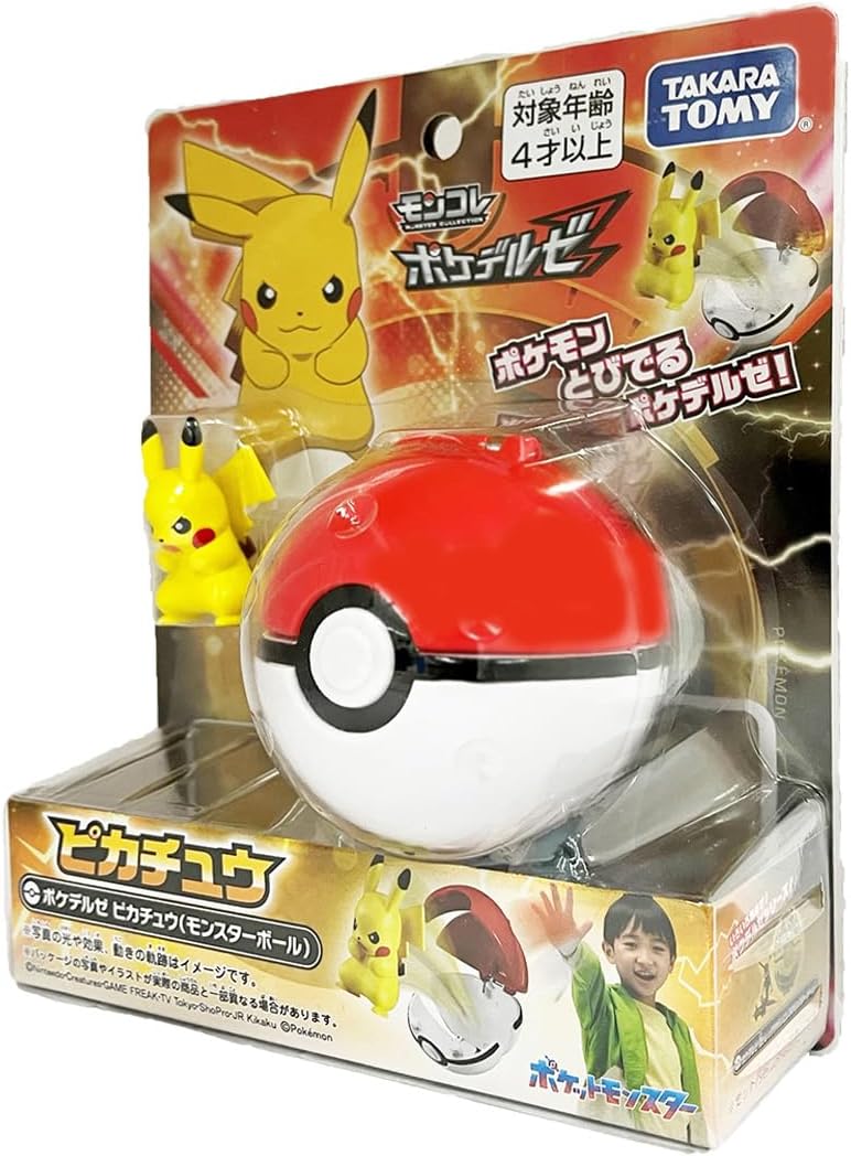 Takara Tomy Pokemon Moncolle Pokedelze Pikachu (Pokeball)