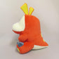 Sanei: Pokemon: ALL STAR COLLECTION Plush Toy PP234 Fuecoco S