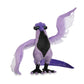 Pokemon Center: Galarian Articuno Poké Plush, 26 ½ Inch