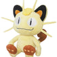 Sanei Pokemon All Star Collection PP37 Meowth 8" Stuffed Plush, Beige