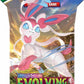 Pokemon TCG: Sword & Shield - Evolving Skies Sleeved Booster Pack - 10 Cards