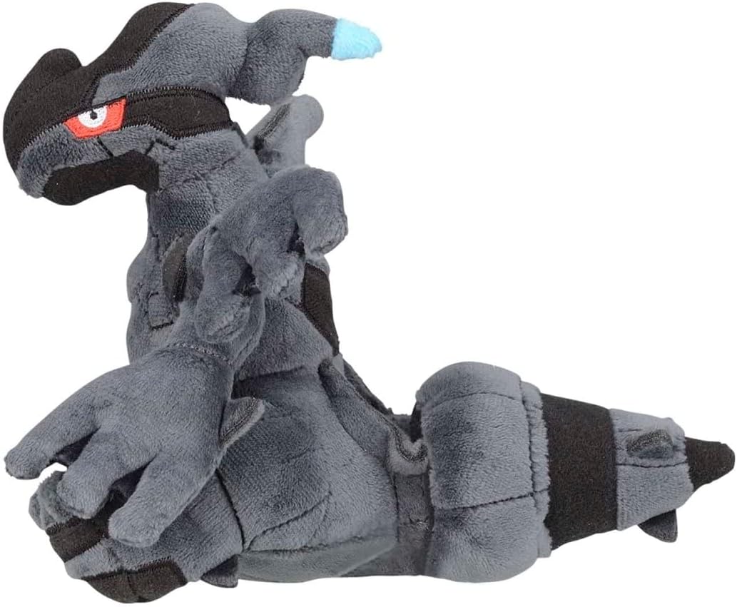 Pokemon Center: Zekrom Sitting Cuties Plush, 6 Inch