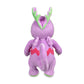 Pokemon Center Kecleon Little Brother Poke 8 Inch Plush