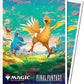 Ultra Pro Magic the Gathering Final Fantasy Chocobo Apex Deck Protector Sleeves (105 Pack)