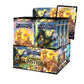 Elestrals TCG Divine Champions: Sunstrike Booster Box | 24 Booster Packs