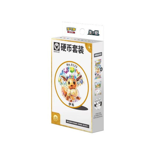 Pokémon TCG Scarlet & Violet Terastal Gathering Eevee Coin Set – Simplified Chinese – 10-Card Booster Pack, Foil Promo Card and Collectible Coin