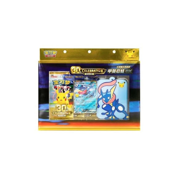 Pokémon TCG 30th Anniversary Celebration Greninja ex Card Display Set – 3 Booster Packs, Promo Card & Greninja Card Holder – Simplified Chinese