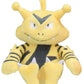 Pokemon Center: Sitting Cuties: Electabuzz Plush # 125 -  Generation 1 - 6 In