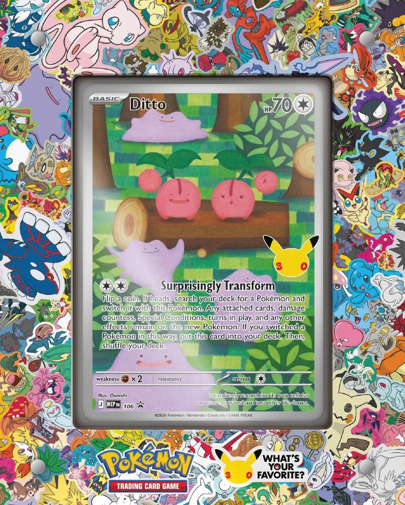 Pokemon TCG: 30th Celebration Ditto Premium Collection - Presale Ships 11/06/2026