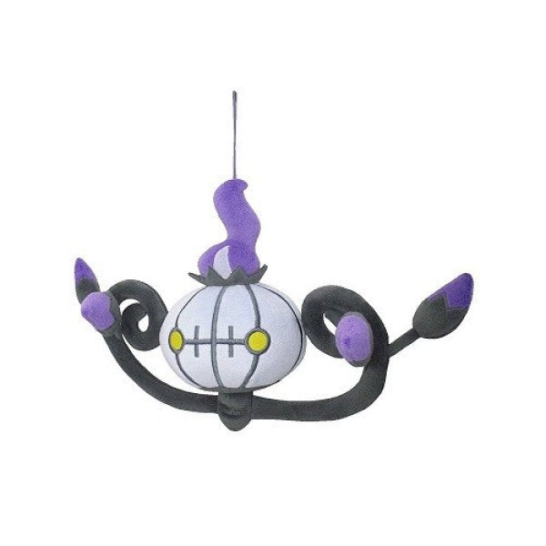 Sanei: Pokemon: Plush Toy Chandelure S-size