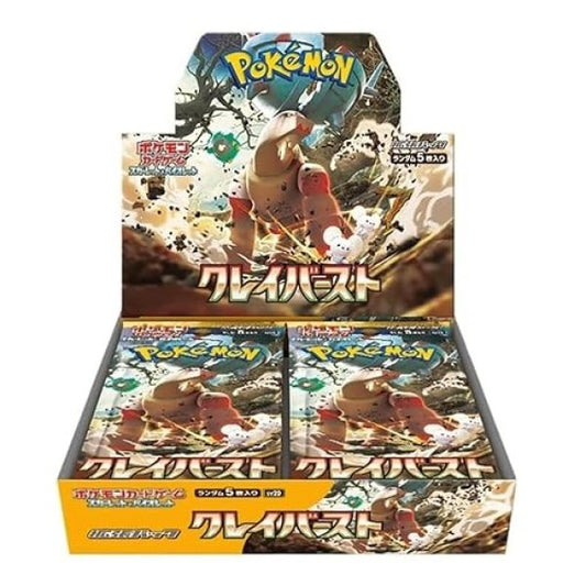 Pokemon Card Game Scarlet & Violet Expansion Pack Clay Burst Booster Box - 30 Packs (Japanese)