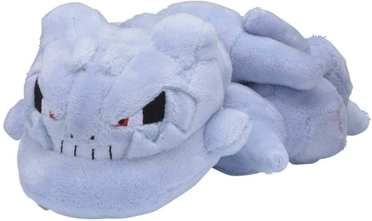 Pokemon Center: Sitting Cuties: Steelix Plush # 208 -  Generation 2 - 6 In