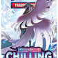 Pokemon Sword and Shield Chilling Reign Sleeved Boosters - 8 Random Packs