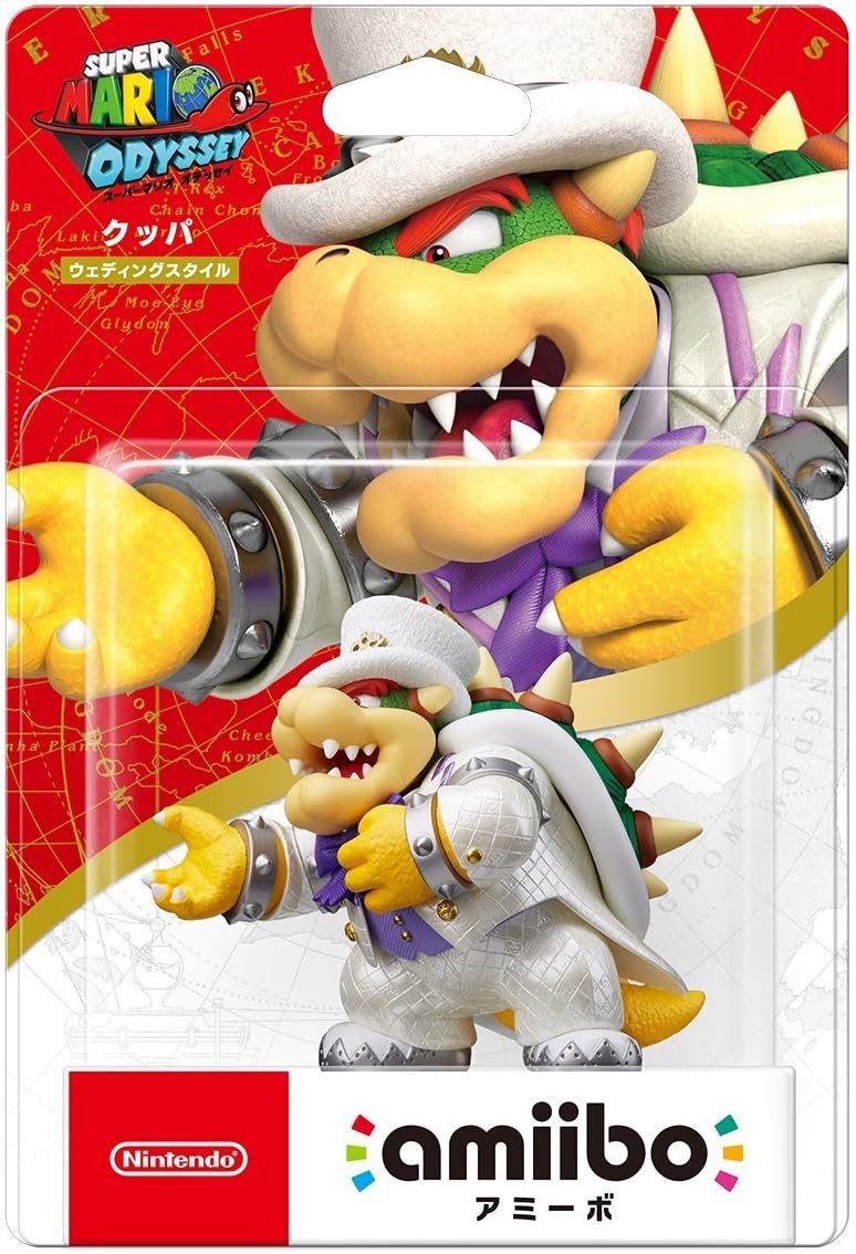 Nintendo amiibo - Bowser (Wedding Style) - Super Mario Odyssey