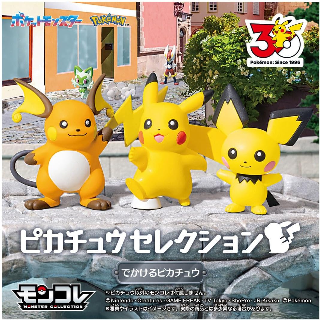 Takara Tomy Pokemon 30th Anniversary Moncolle Pikachu Selection Pikachu Going Out