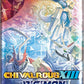 Digimon Card Game Extra Booster Chivalrous XIII EX-13 Booster Box – 24 Booster Packs – 12 Cards Per Pack – English – Bandai