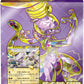 Pokemon Scarlet & Violet Starter Set: Terastal mewtwo Ex