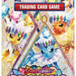 Pokémon TCG: Scarlet & Violet - Prismatic Evolutions Booster Bundle - Presale Ships 03/07/2025