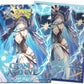 Dragon Shield | Grand Archive Matte Art Sleeves | 100 CT - Smooth & Tough Premium TCG Sleeves | Compatible with Pokemon, One Piece & Magic the Gathering | Raziel, Archangel of Libra