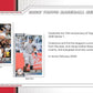 2026 Topps Baseball Series 1 Blaster Box of Packs with Possible Retail Exclusive Holo Foil Parallels and Blaster Exclusive Spring Training Variation Cards
