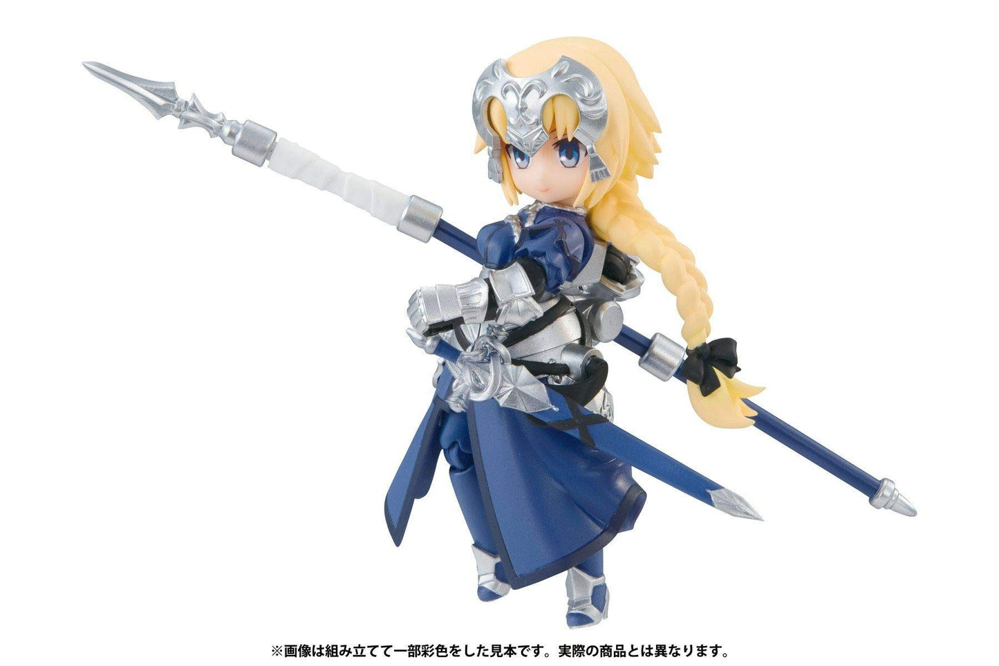 Megahouse Desktop Army Fate/Grand Order Vol.1 Mash/Altria/Jeanne