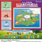 Takara Tomy Pokemon 30th Anniversary Moncolle Travel Set Paldea (Set of 3 Starters)