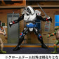 Teenage Mutant Ninja Turtles NECA Collectible Ultimate Cartoon 7" Scale Action Figure - Chrome Dome