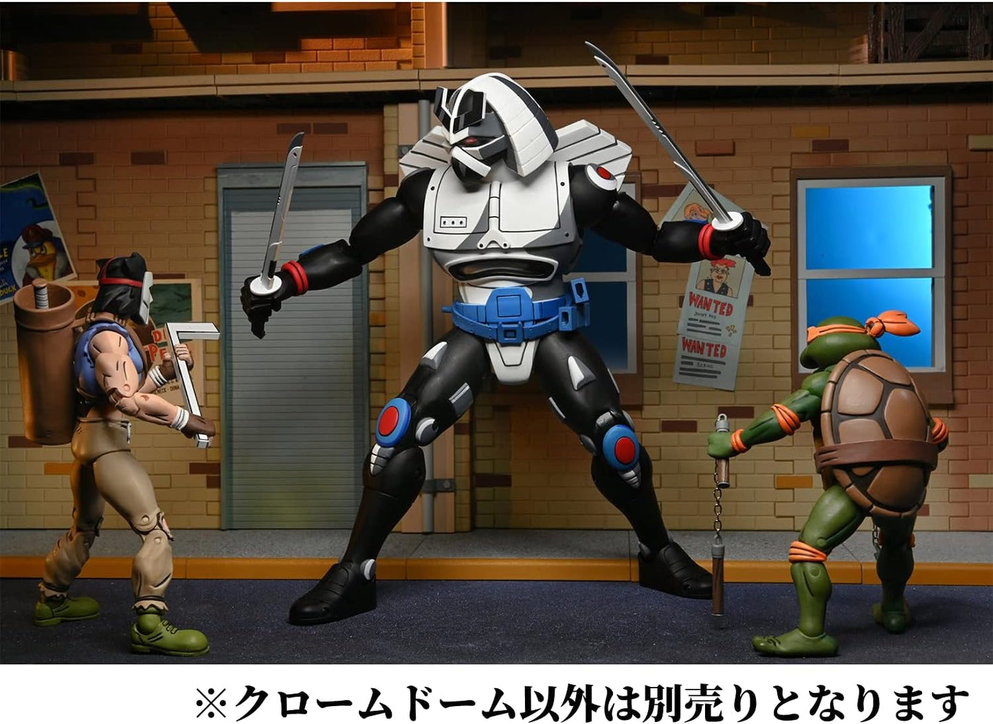 Teenage Mutant Ninja Turtles NECA Collectible Ultimate Cartoon 7" Scale Action Figure - Chrome Dome