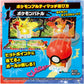 Takara Tomy Pokemon Ultimate Match 03 Miraidon (Master Ball)