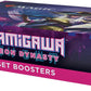 Magic: The Gathering Set Booster Box Case - Kamigawa: Neon Dynasty (Case of 6)