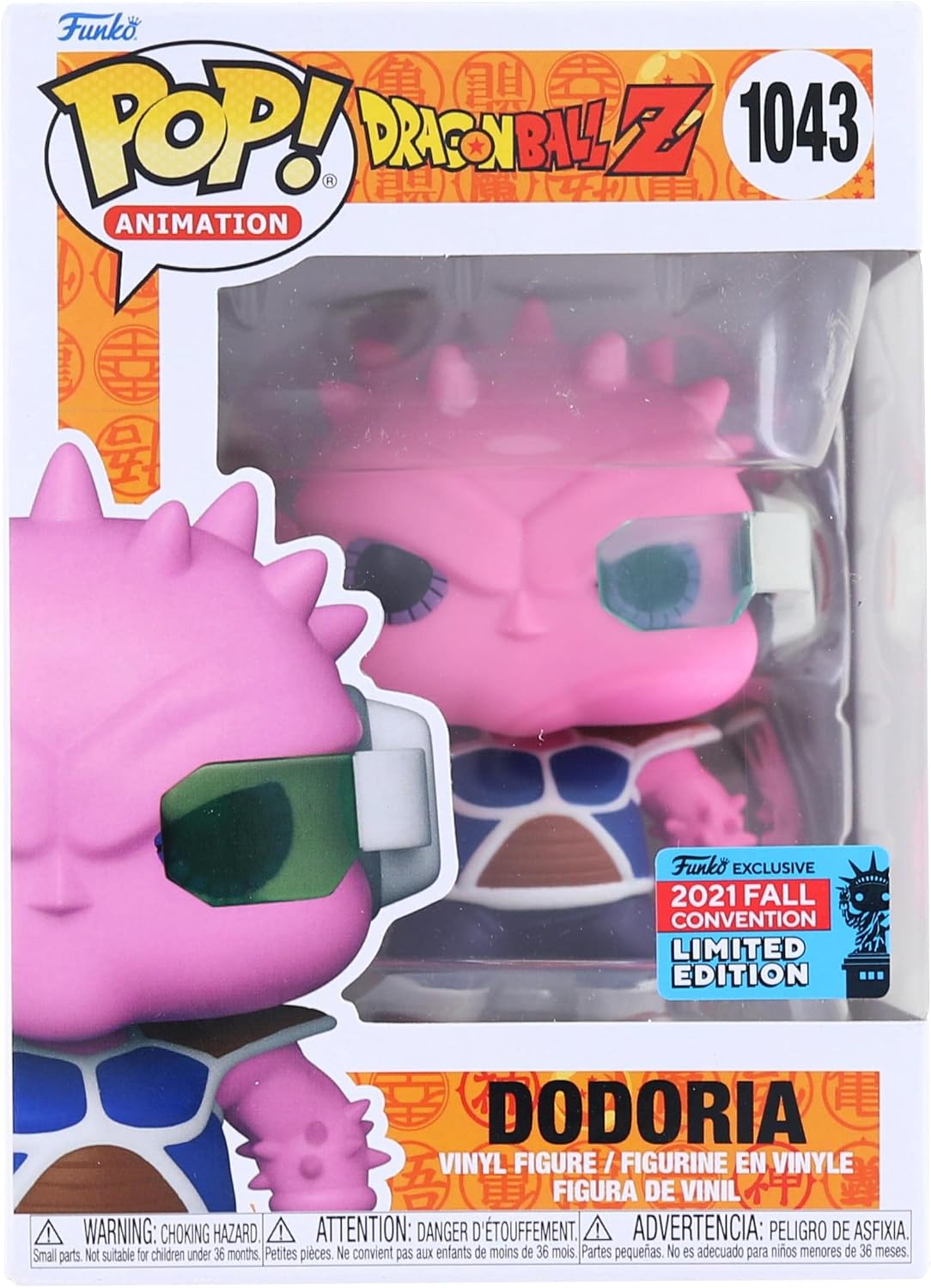 Funko Pop! Animation Dragonball Z 1043 Dodoria 2021 Fall Convention