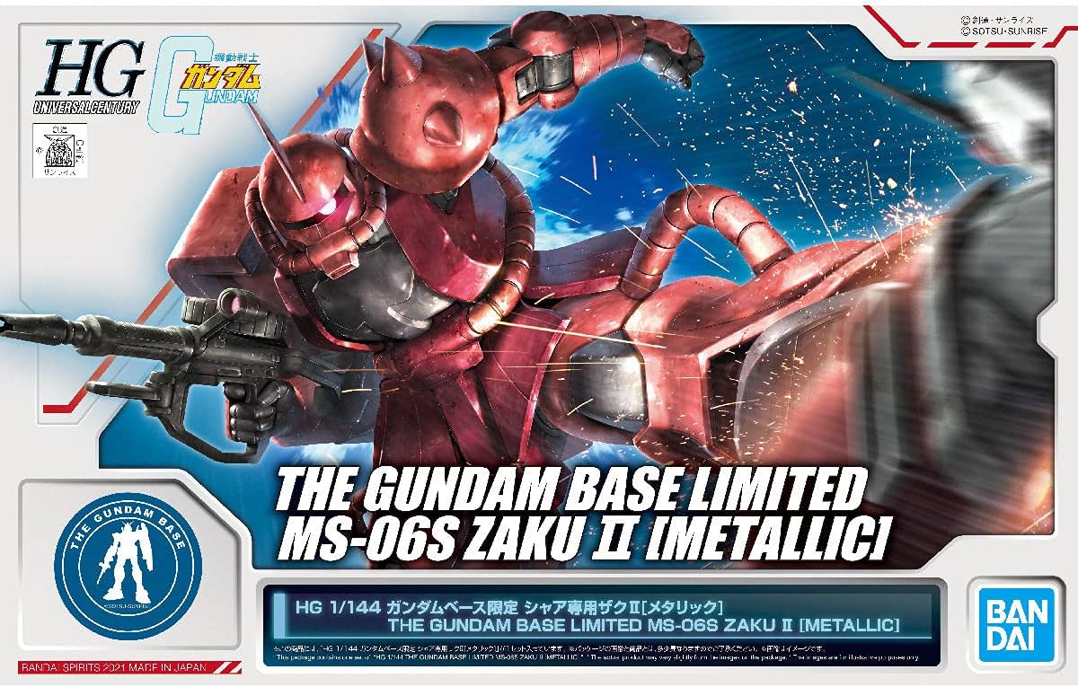 Bandai HG 1/144 Gundam Base Limited Char Exclusive Zaku II [Metallic] Starter Warrior Gundam