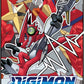 Digimon TCG: Glossy 60ct Card Sleeves - Shoutmon