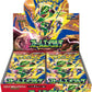 Pokemon Card Game Mega Evolution Storm Emerald Booster Box - 30 Packs (Japanese)
