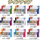 Takara Tomy Pokemon 30th Anniversary Moncolle Travel Set Sinnoh (Set of 3 Starters)