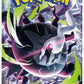 Pokemon Card Game MEGA Expansion Abysse Eye Booster Pack Lot - 3 Packs - 15 Cards