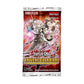 Yu-Gi-Oh! Trading Card Game Ancient Guardians Booster Box [24 Packs]
