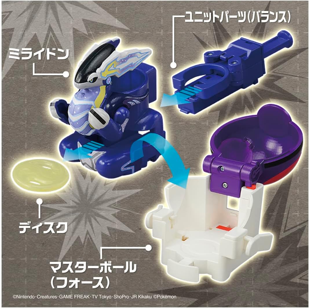 Takara Tomy Pokemon Ultimate Match 03 Miraidon (Master Ball)