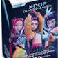 Kpop Demon Hunters-Collectible Trading Cards-Energy Edition