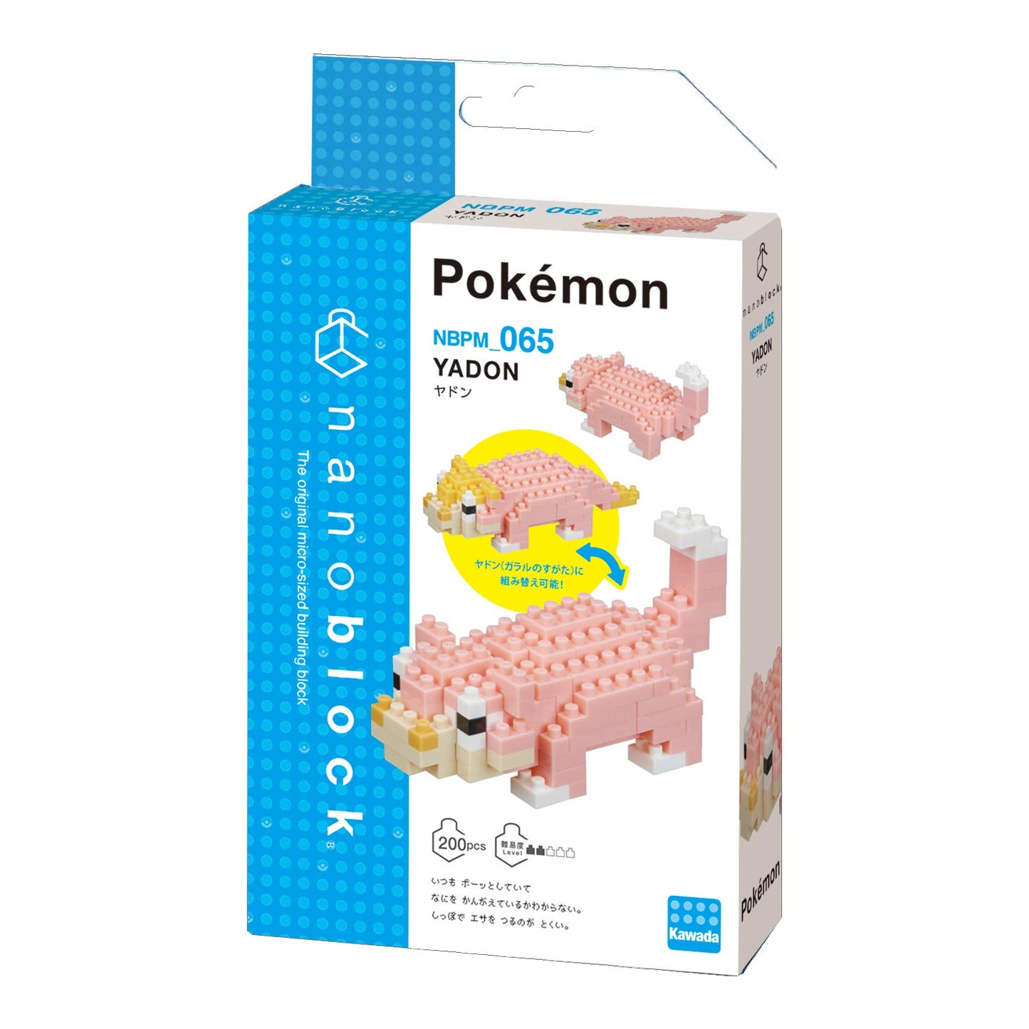 Nanoblock - Pokemon - Slowpoke (Box of 12), Nanoblock Pokemon Series