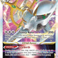 Pokemon TCG: Arceus VSTAR Premium Collection