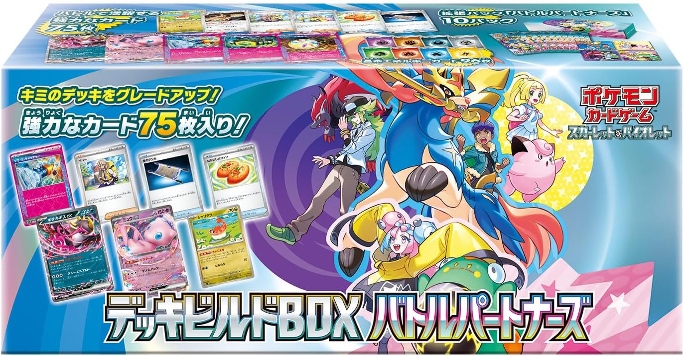 Pokemon Card Game Scarlet & Violet Deck Build Box Battle Partners - Presale Ships 2/7/2025