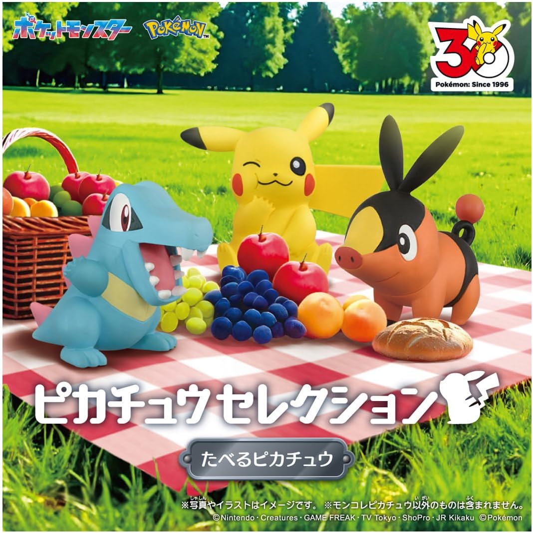 Takara Tomy Pokemon 30th Anniversary Moncolle Pikachu Selection Taking Pikachu