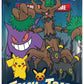 Pokemon TCG 2024 Booster Bundle - Trick or Trade (35 Packs)