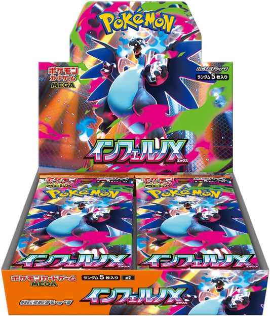 Pokemon Card Game Mega Inferno X Booster Box (Japanese) - 30 Packs - Presale Ships 10/03/2025