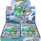 Pokémon Card Game Scarlet & Violet Expansion Pack Cyber Judge Box (Japanese ver)