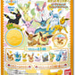 Bandai Big Egg Pokemon Eevee Friends Figure Collection