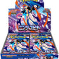 Pokemon Card Game MEGA Expansion Pack Ninja Spinner Booster Box (Japanese) - 30 Packs