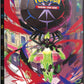 Pokémon Trading Card Game: Mega Evolution Ascended Heroes Portfolio