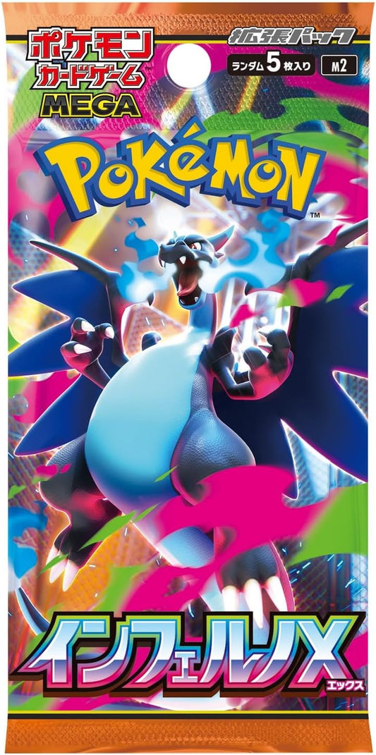 Pokemon Card Game Mega Inferno X Booster Pack (Japanese) - 5 Cards - Presale Ships 10/03/2025